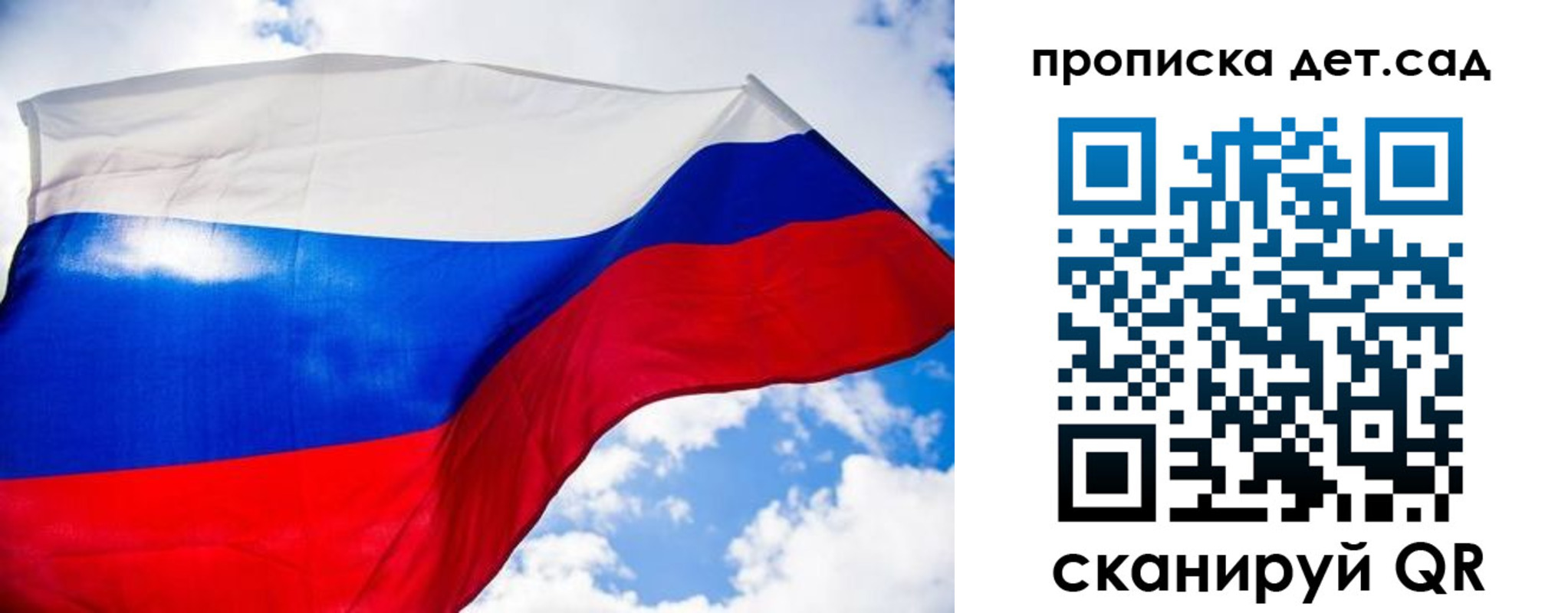 прописка поиск в Слободской
